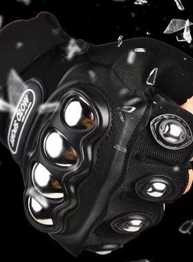 手撑子指虎铁拳套拳扣车载破窗求生装备合法防身武器骑行格斗手套