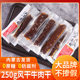 Inner Mongolia specialty hand-shred air-dried beef jerky snacks cooked food vacuum packaging 250g dried meat jerky