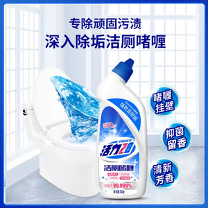 商品图片