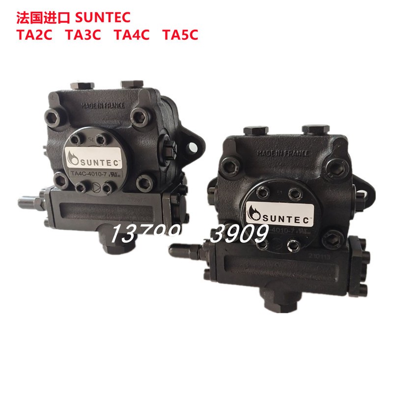 法国SUNTEC桑泰克油泵TA2C TA3C4010 TA4C TA5C4010燃烧机柴油泵 - 图0