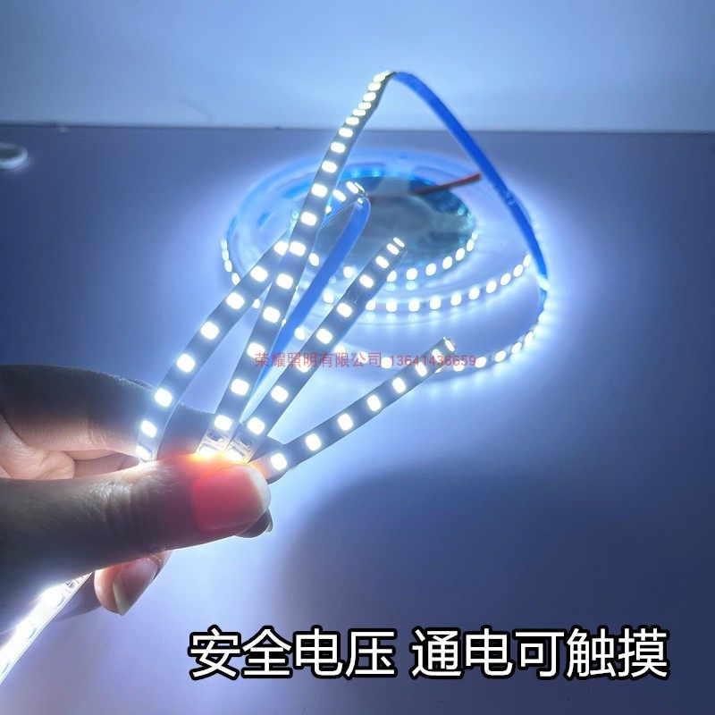 10000K灯带LED12v窄版5mm宽24v120灯色温10000K珠宝柜台led软灯条,淘宝优惠券,粉丝福利购,淘宝优惠卷