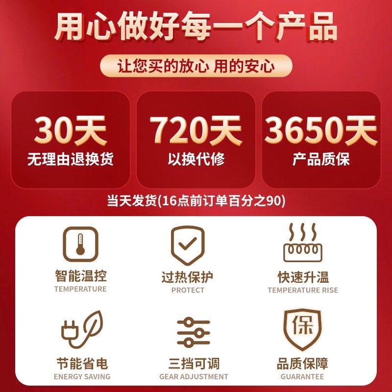 实木取暖器烤火箱暖脚神器家用暖脚烤火炉烘脚取暖器办公室电火桶,淘宝优惠券,粉丝福利购,淘宝优惠卷