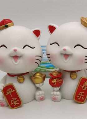 汽车内饰品摆件创意摇头卡通小猫平安个性可爱男女高档车载漂亮