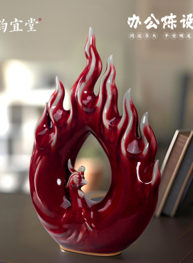 钧宜堂钧瓷鸿运当头火凤凰红摆件
