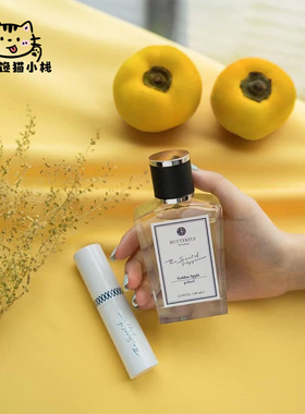 泰国ButterflyThaiPerfume香水