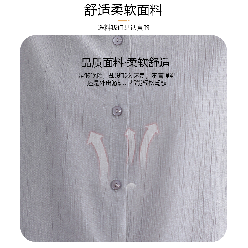 【李佳琦直播间】妍影妈妈时尚夏装简约休闲套装两件套