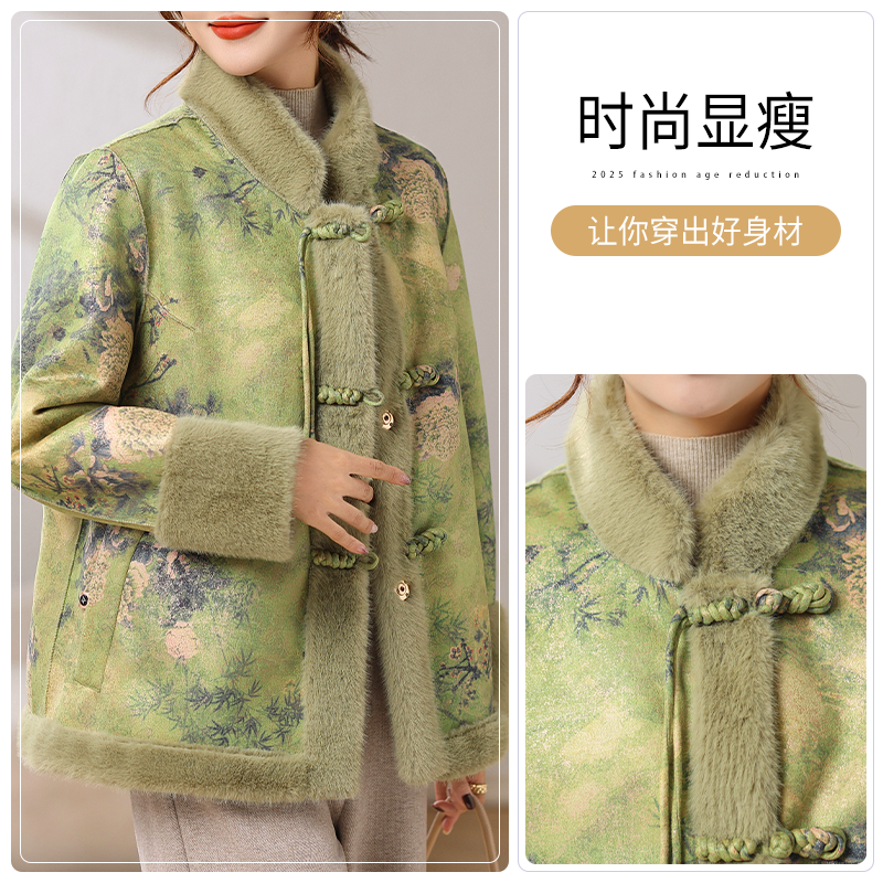 【K姐年货节】妍影两面穿仿貂绒妈妈装冬季外套女士,淘宝优惠券,粉丝福利购,淘宝优惠卷