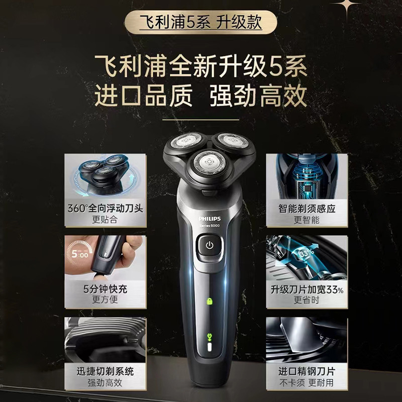 ��������ʿ�綯���뵶S5166ˮϴ�κ����ٷ���Ʒ�������������װ S5166+��Ч�������+���ɰ� 308.88Ԫ����èapp�µ���