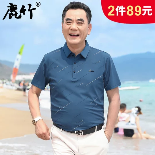Camiseta de manga corta de seda de hielo fresca de luzhu dad, polo informal para hombres de mediana edad, tops de verano para mediana edad y personas mayores