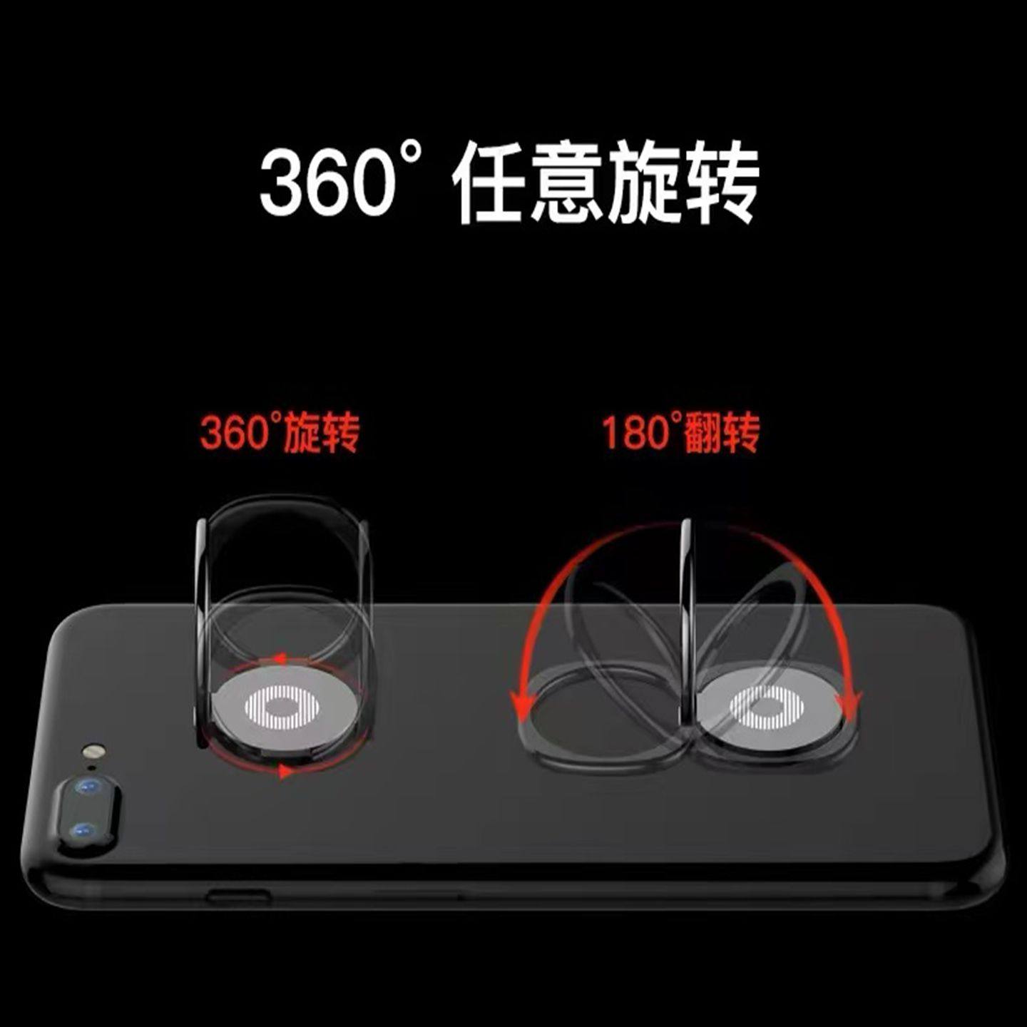 手机指环扣支架全金属背贴通用旋转指环扣多功能平板懒人支架超薄,淘宝优惠券,粉丝福利购,淘宝优惠卷