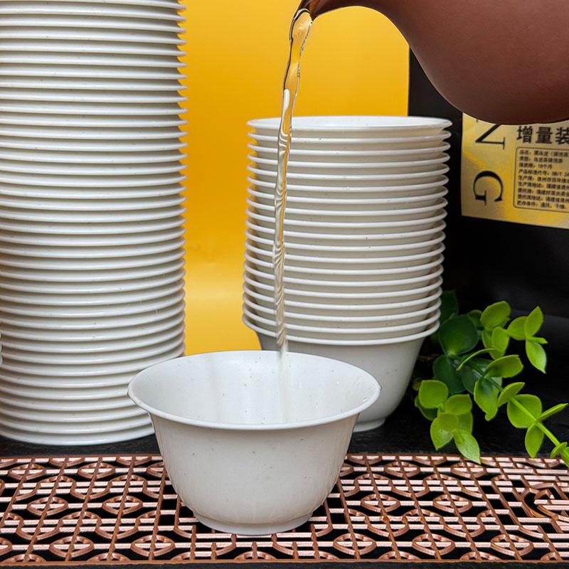 Portable office disposable tea set rice husk cup