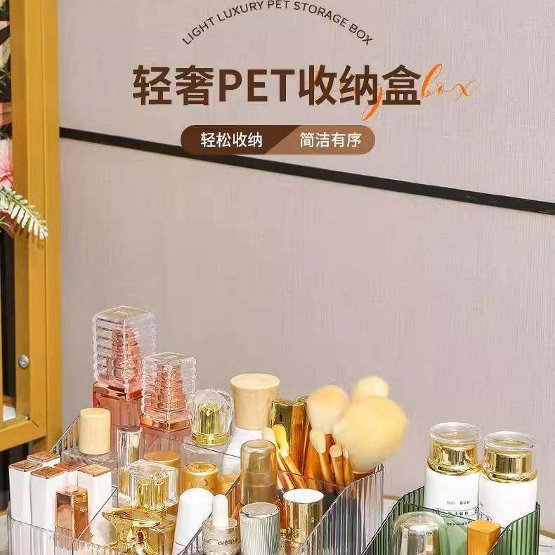 ins风化妆刷收纳盒透明亚克力出租屋护肤品梳妆台桌面笔筒置物架,淘宝优惠券,粉丝福利购,淘宝优惠卷