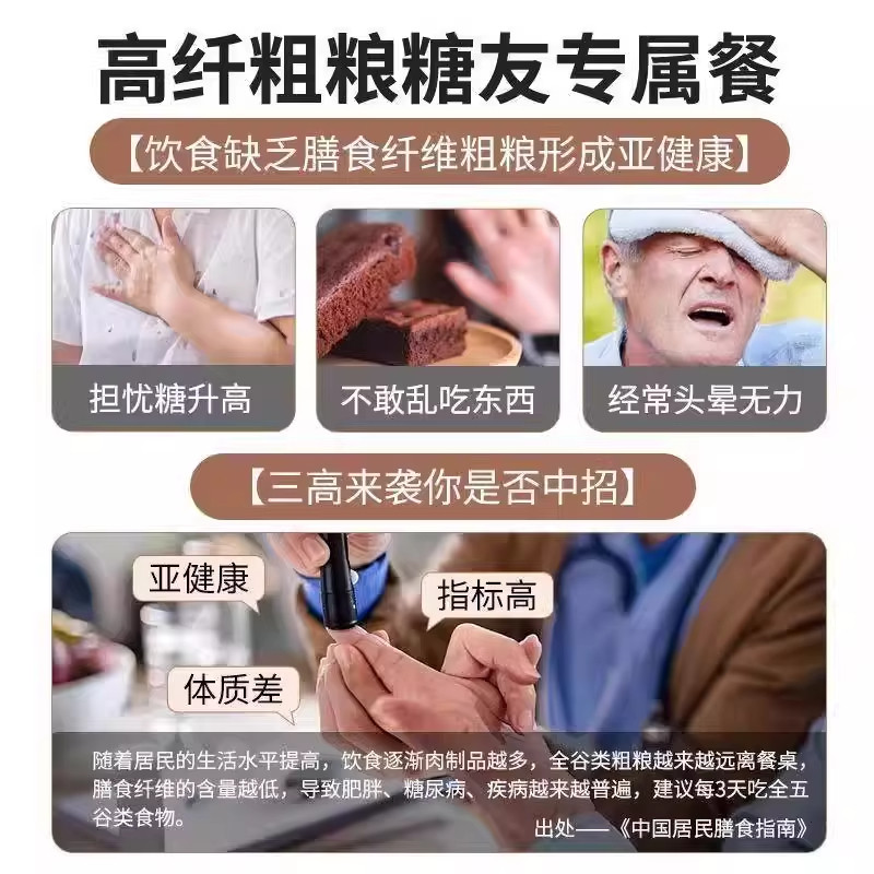 澳洲纯燕麦片早餐即食冲饮官方旗舰店原味正品进口糖尿人无糖专用,淘宝优惠券,粉丝福利购,淘宝优惠卷