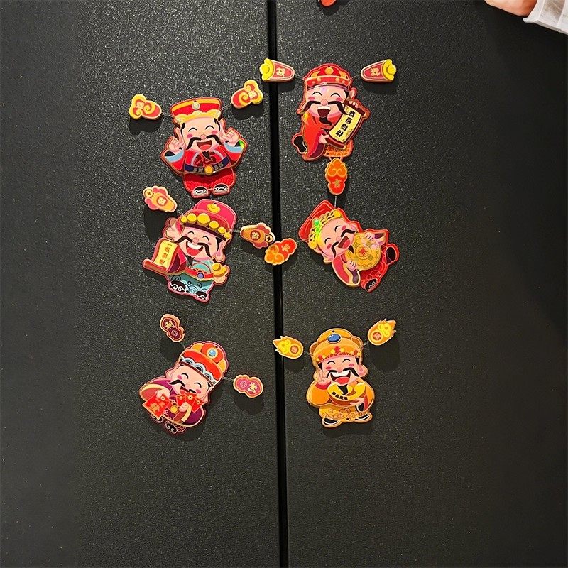 会动财神爷摇头晃脑冰箱磁吸贴招财喜庆动耳朵财神冰箱挂贴饰门贴,淘宝优惠券,粉丝福利购,淘宝优惠卷