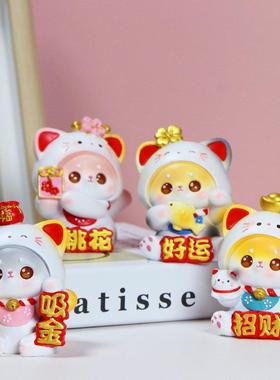 直销新款创意可爱招财乖乖猫树脂工艺品摆件汽车摇头桃花运小猫咪