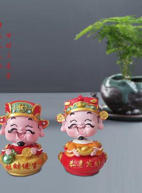 新款直销摇头财神前台办公桌面摆件烘焙小财神插件树脂收银台汽车