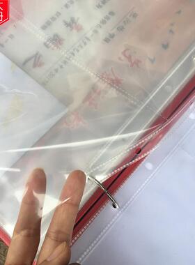 新款直销现货A4荣誉证书奖状收集册文件资料收纳本学生作品收藏册