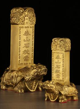 直销新款黄铜石敢当龙龟石敢当摆件龙头龟铜器