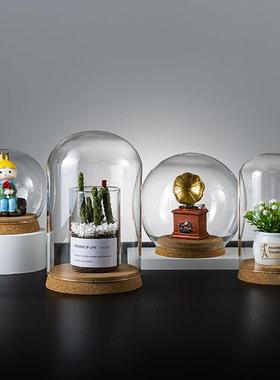 新款直销永生花玻璃罩防尘罩工艺品diy摆件软木塞微景观礼物玻璃