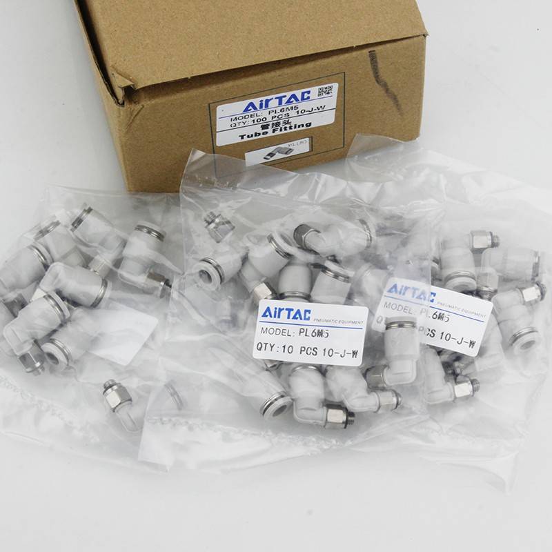 亚德客直角弯头气管接头PL4M5 PL6M5 PL601 PL802 PL1003 PL1204 - 图2