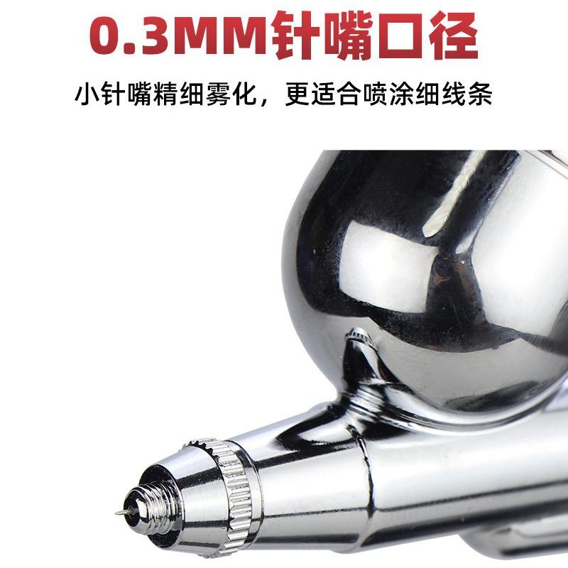 海飞鲨电动喷笔喷画笔美甲模型蛋糕上色笔墙绘喷漆喷画泵彩绘笔 - 图1