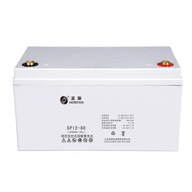 大容量长寿命易充电低放电率SP12-33AH12V33AH圣阳免维护蓄电池 - 图1