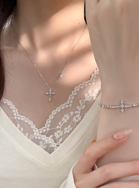 原创星芒十字架手链女925纯银爱心贝母手串个性小众微镶锆石手饰