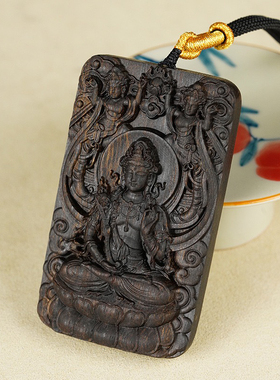 天然沉香木生肖本命佛男女木质雕刻十二生肖菩萨项链挂件佛牌配件