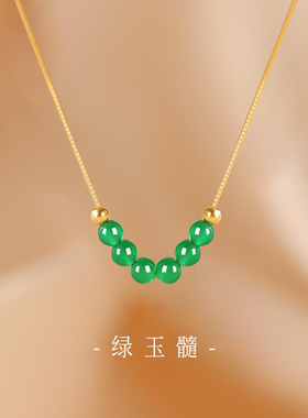 新中式黄水晶项链女复古中国风玉石串珠散珠子吊坠微笑锁骨链纯银