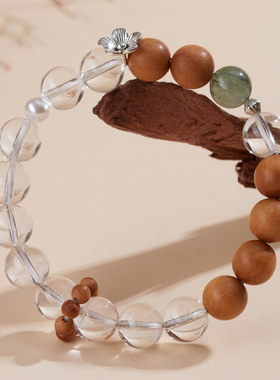 天然白水晶老山檀木绿发晶手链新中式原创男女佛珠热销款手串小众