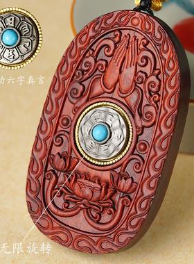 天然紫檀木佛牌吊坠本命佛项链