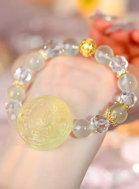 天然柠檬黄水晶扎基拉姆圆牌手链时尚原创女士新爆款手串饰品礼物