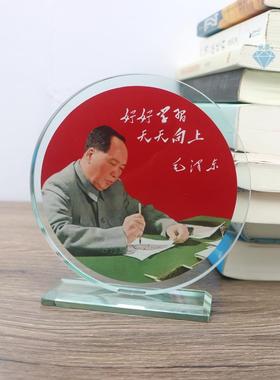 毛爷爷水晶摆件青老年画像励志摆台书房办公桌女士高端礼品装饰品