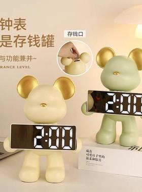 轻奢高档暴力熊时钟创意摆件客厅卧室桌面台式钟摆放式闹钟装饰品