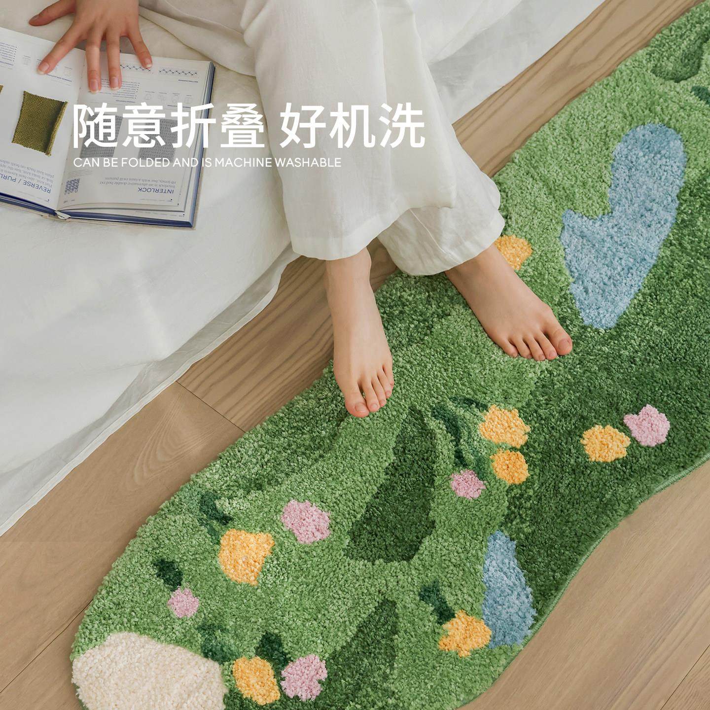 赛波斯异形床边毯长条绿色柔软防滑高级感卧室飘窗衣帽间客厅地毯,淘宝优惠券,粉丝福利购,淘宝优惠卷