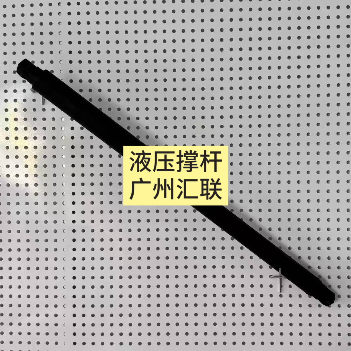 原装极星 Polestar电动尾门撑杆后备电动液压支撑杆伸缩杆 - 图2