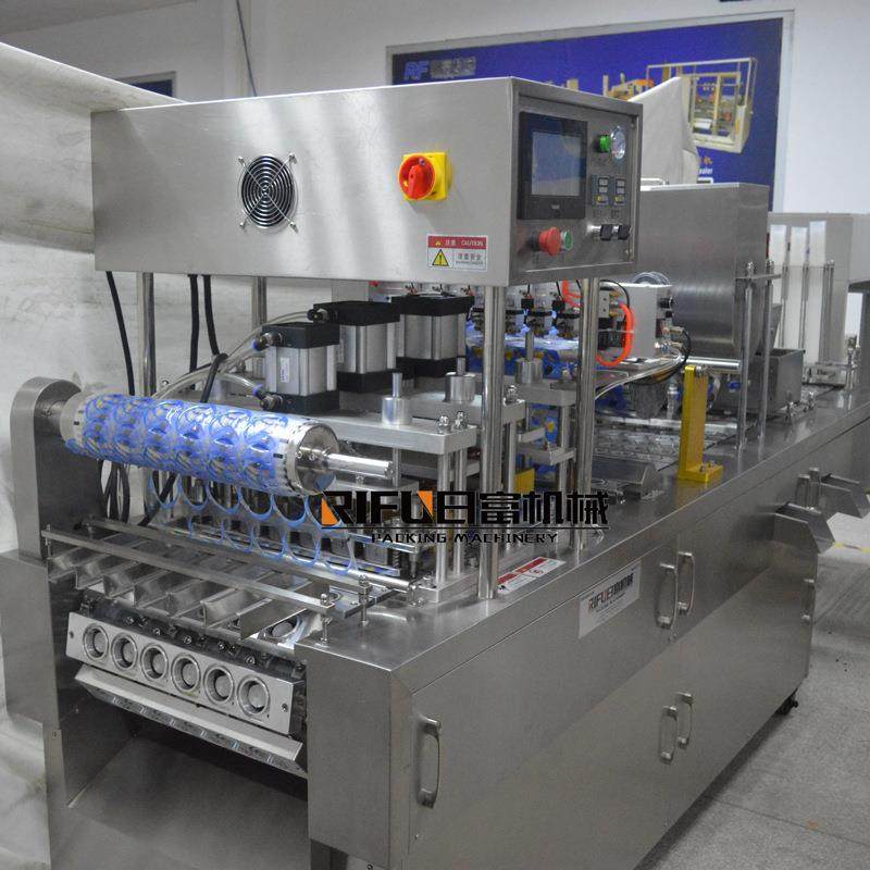 广州全自动塑杯灌装封口机醋泡豆塑杯机水果罐头灌装封口设备,淘宝优惠券,粉丝福利购,淘宝优惠卷