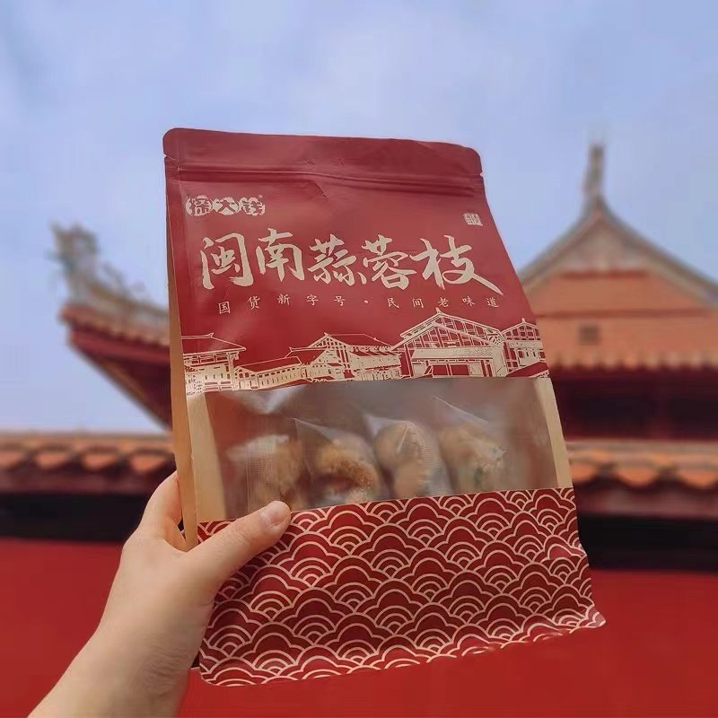 探大钱蒜蓉枝闽南传统小吃休闲办公室茶点小零食泉州特产伴手礼,淘宝优惠券,粉丝福利购,淘宝优惠卷