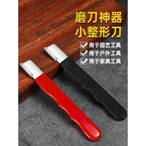 German knife sharpening artifact knife sharpener whetstone household fruit branch shears quick sharpener scissors kitchen knife sharpener