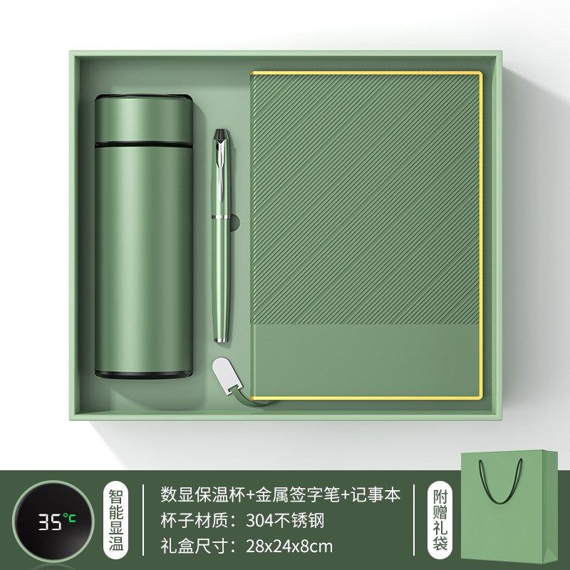 开学礼物送全班加油m励志礼品盒套装大学同学聚会送老师教师节礼 - 图0