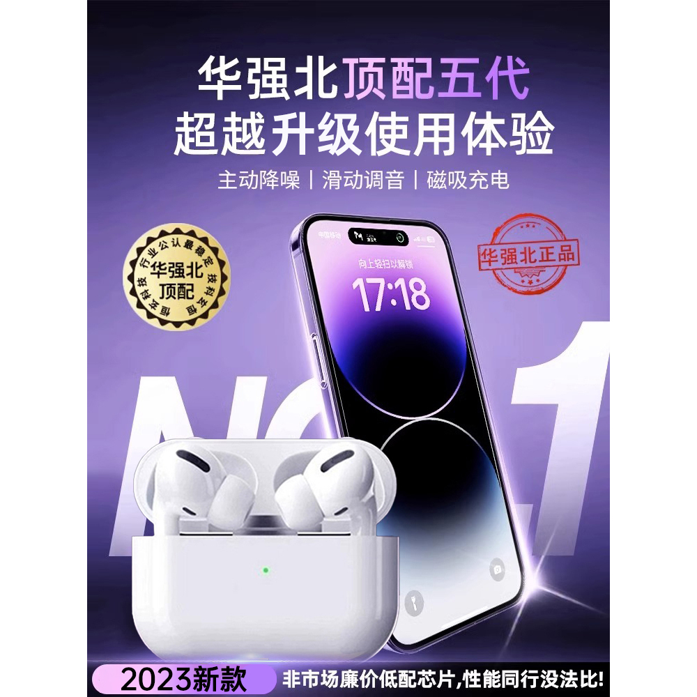 素材图