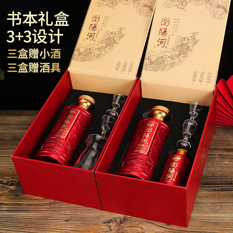 素材图
