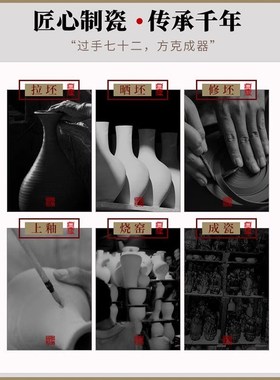 威弗列德景德镇陶瓷装饰品新中式玄关餐桌插花干花禅意花瓶摆件