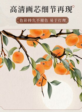 九鱼图玄关装饰画福字卷轴挂画竖版新中式入户正对门壁画可定制