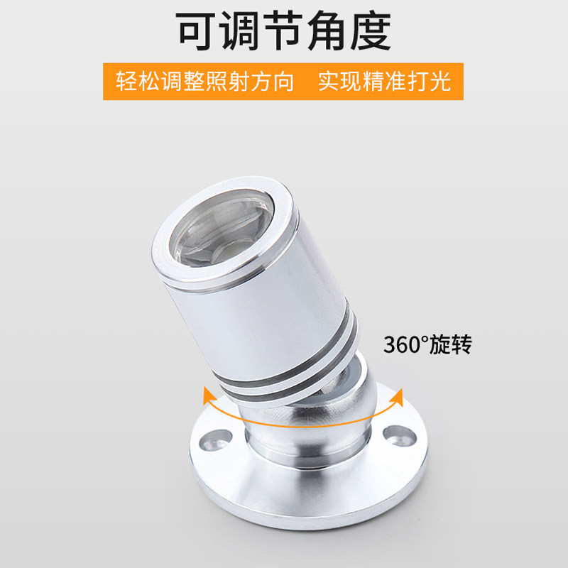 迷你小射灯mini展示柜灯柜台led衣柜酒柜拇指特小射灯鱼缸聚光灯,淘宝优惠券,粉丝福利购,淘宝优惠卷