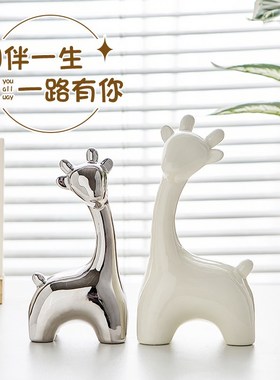 简约小众陶瓷小鹿摆件家居装饰品轻奢高级电视柜客厅酒柜装饰摆件