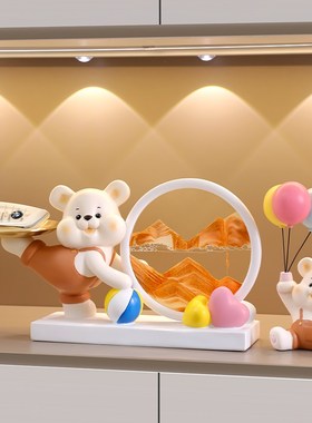 可爱熊流沙画摆件高级感客厅轻奢玄关酒柜装饰品乔迁之喜搬家礼物