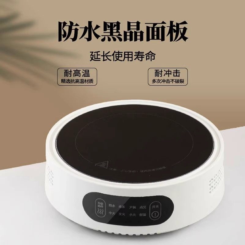 智能点艾仪艾柱艾条点燃神器美容院用电子快速家用艾灸专用点火器,淘宝优惠券,粉丝福利购,淘宝优惠卷