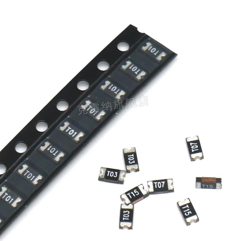 1206 自恢复保险丝 2000MA 2A 6V 贴片PTC 自恢复保险丝(10个) - 图2
