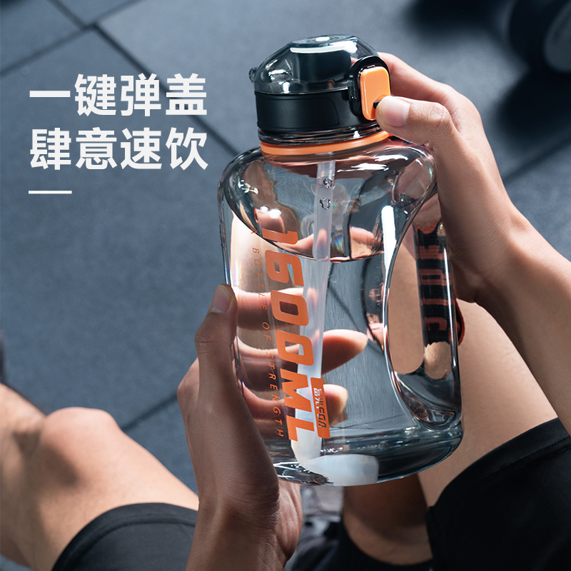 富光水杯大容量男女学生运动健身水壶吨桶吨耐高温顿顿桶夏季杯子 - 图1